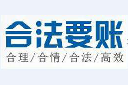 诉前调解还款时限是怎样的？